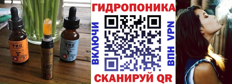 Cannafood марихуана  что такое   Тайшет 