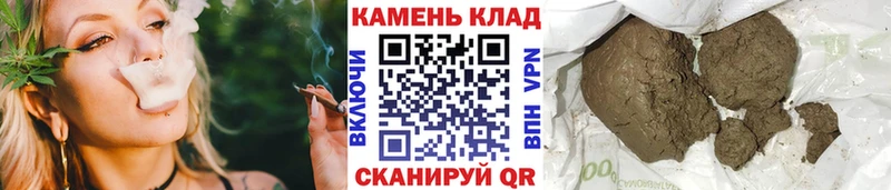 Гашиш VHQ  Тайшет 