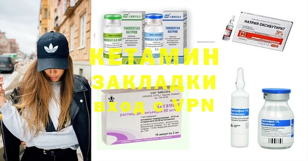 МДПВ Михайлов