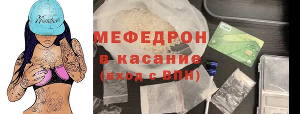 МДПВ Михайлов