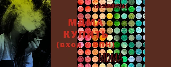 меф VHQ Михайловка
