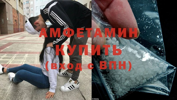 метадон Болохово