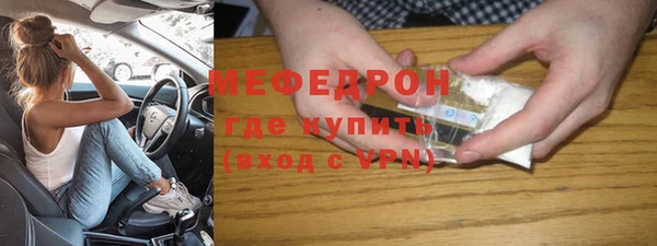 МДПВ Михайлов