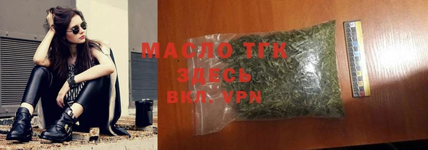 мет Михайловск