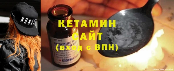 мет Михайловск
