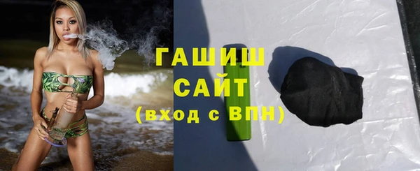 мет Михайловск