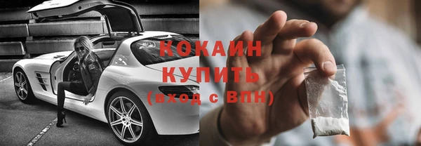 мет Михайловск
