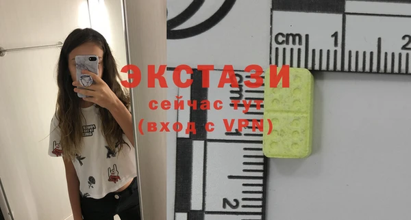 мет Михайловск