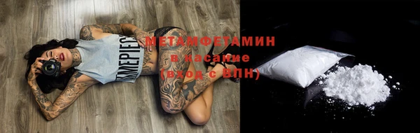 МДПВ Михайлов