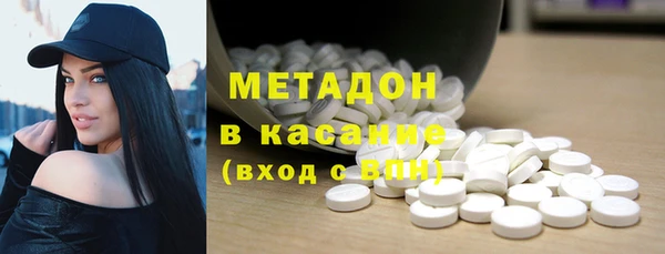 мет Михайловск