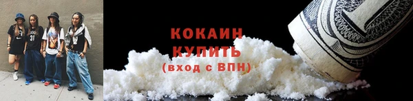 мет Михайловск