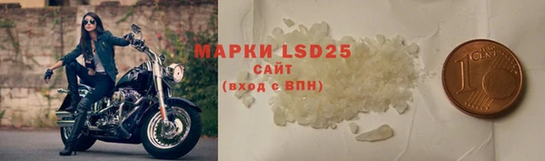мет Михайловск