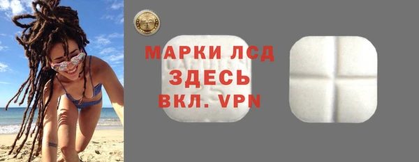 МДПВ Михайлов