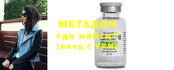 мет Михайловск