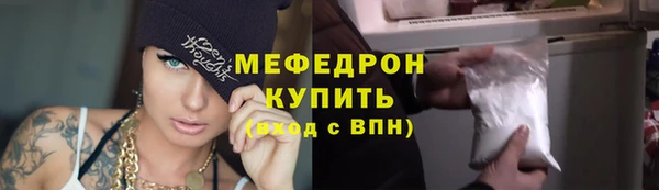 МДПВ Михайлов