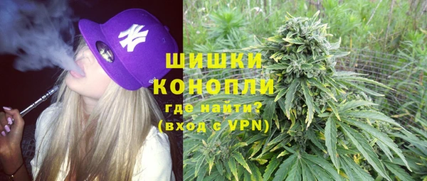 мет Михайловск