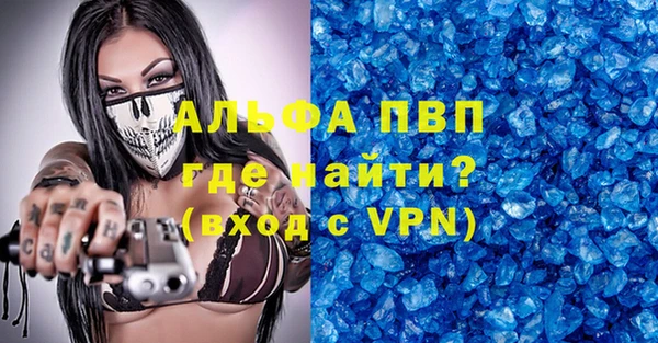 МДПВ Михайлов
