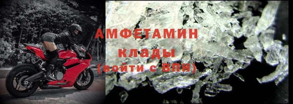 прущие крисы Болхов