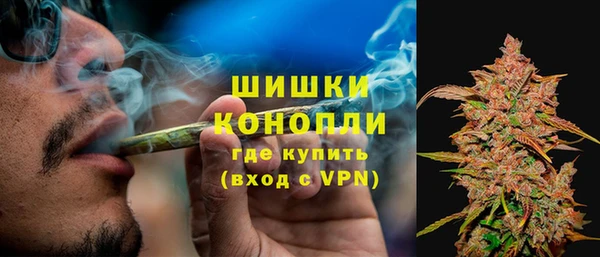 меф VHQ Михайловка