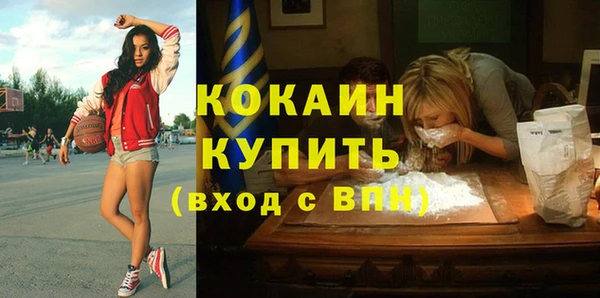 меф VHQ Михайловка