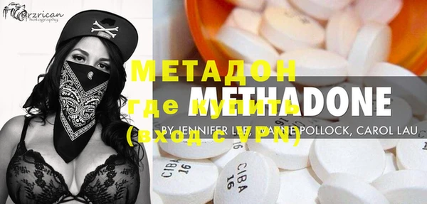 мет Михайловск