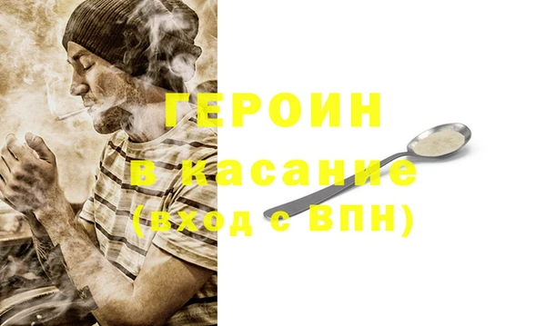 МДПВ Михайлов