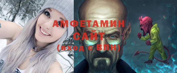 МДПВ Михайлов