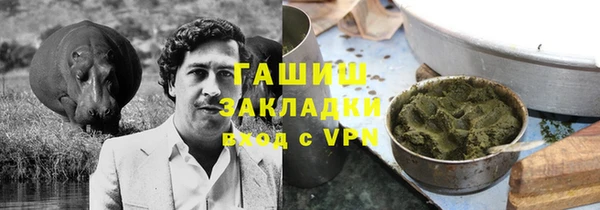 мет Михайловск