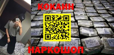 jwh Краснокаменск