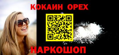 jwh Краснокаменск