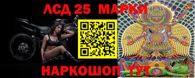 первитин Краснознаменск