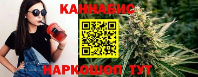 первитин Краснознаменск