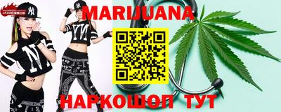 первитин Краснознаменск