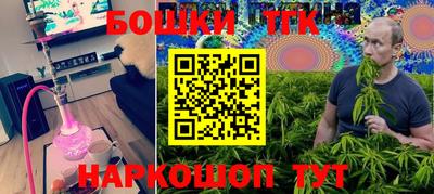 jwh Краснокаменск
