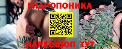 jwh Краснокаменск