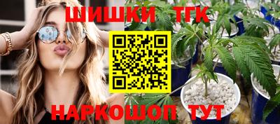 jwh Краснокаменск