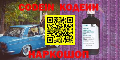 первитин Краснознаменск