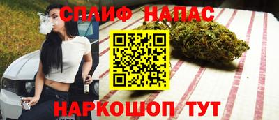 первитин Краснознаменск