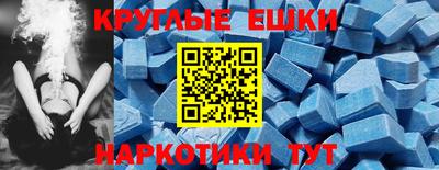 jwh Краснокаменск