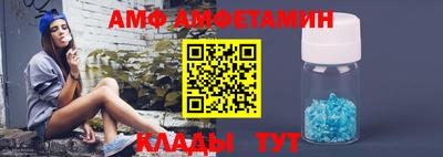 jwh Краснокаменск