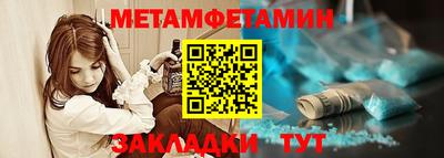 jwh Краснокаменск