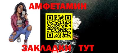 кокаин премиум Краснодар