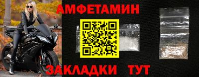 jwh Краснокаменск