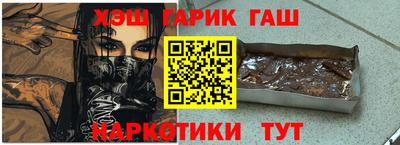 первитин Краснознаменск