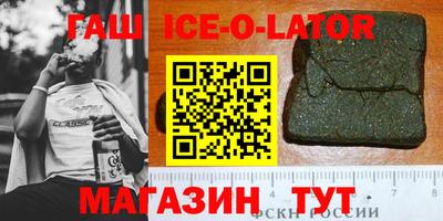 jwh Краснокаменск
