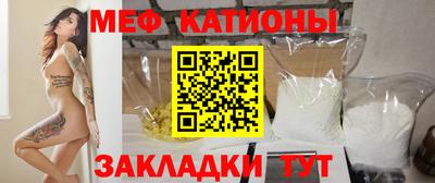 jwh Краснокаменск