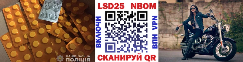 магазин  наркотиков  Тайшет  LSD-25 экстази ecstasy 