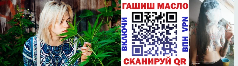Дистиллят ТГК жижа  Тайшет 